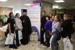 XX Московская областная научно практическая конференция Молодежь и религия в Мытищах