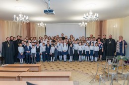 20 летие Православной гимназии святителя Филарета Московского в Коломне