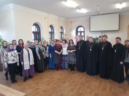 Собрание директоров воскресных школ Одинцовского благочиния