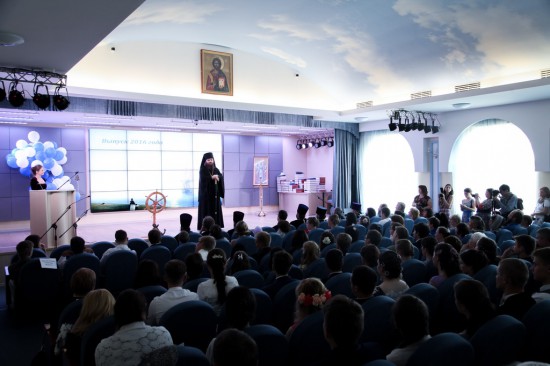 IV Общеепархиальный выпуск православных гимназий и школ