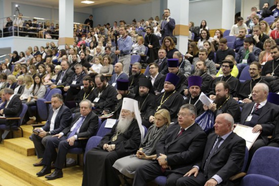 XVII Московская областная научно практическая конференция Молодежь и религия