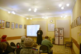 Лекция Патриотическое служение Русской Православной Церкви в годы Великой Отечественной войны