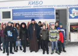 Беседа в школе села Войново Гора о Зарайском Кремле