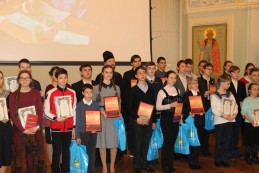 Награждение победителей и призеров IX Общероссийской олимпиады школьников по Основам православной культуры