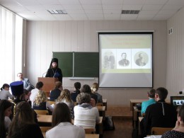 Конференция в Гжельском государственном университете 1