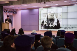 Епархиальная конференция 1917 2017 уроки столетия в Коломенской духовной семинарии 2