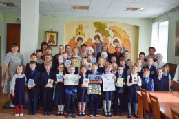 Мероприятие Внимание дети в Православной гимназии Ковчег г. Щелково